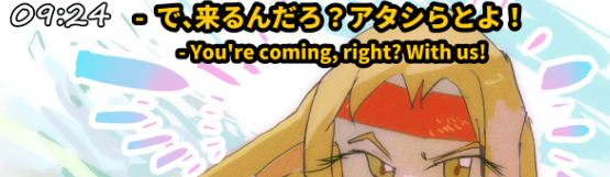 絵日記：存在しないアニメの１シーン描くの楽しい